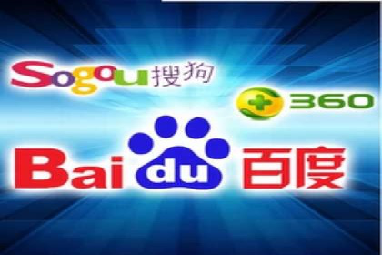 SEM开户的优化技巧与效果展示案例